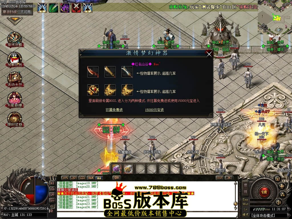 Images25压缩后.JPG