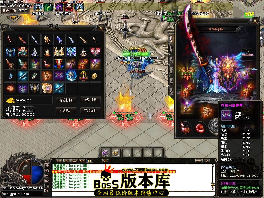 Images50压缩后.JPG