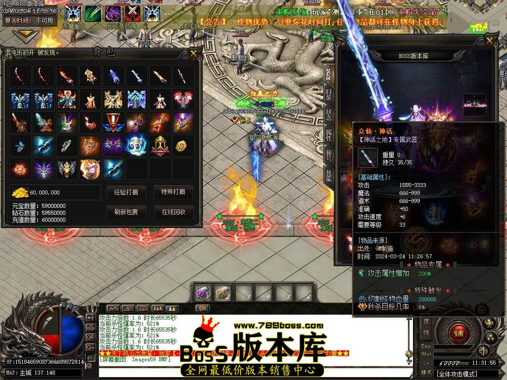 Images60压缩后.JPG