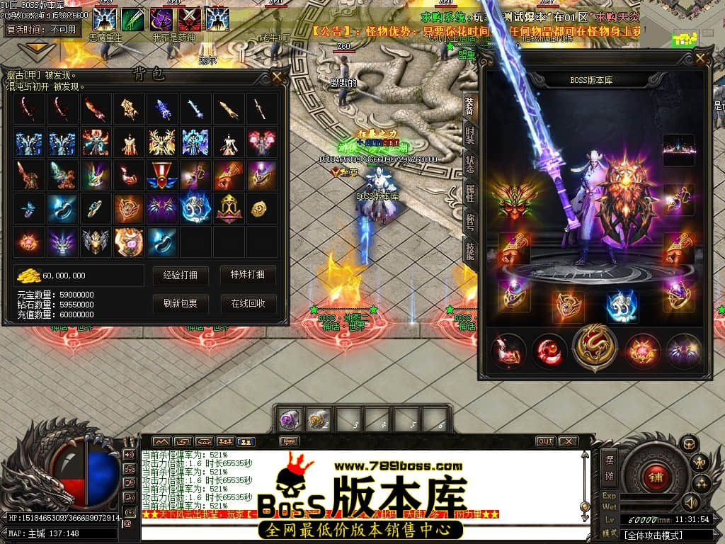 Images59压缩后.JPG