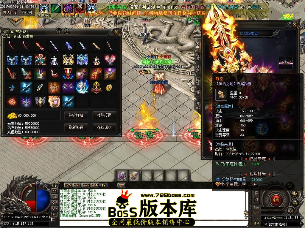 Images63压缩后.JPG