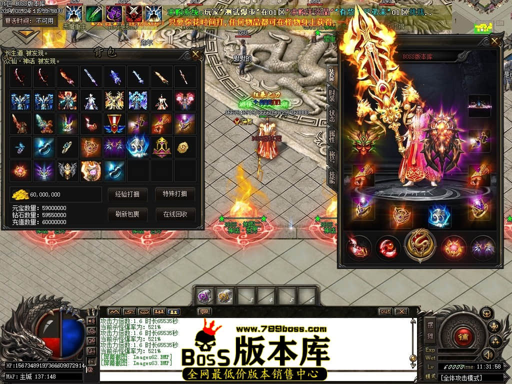 Images64压缩后.JPG