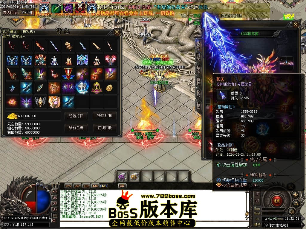 Images66压缩后.JPG