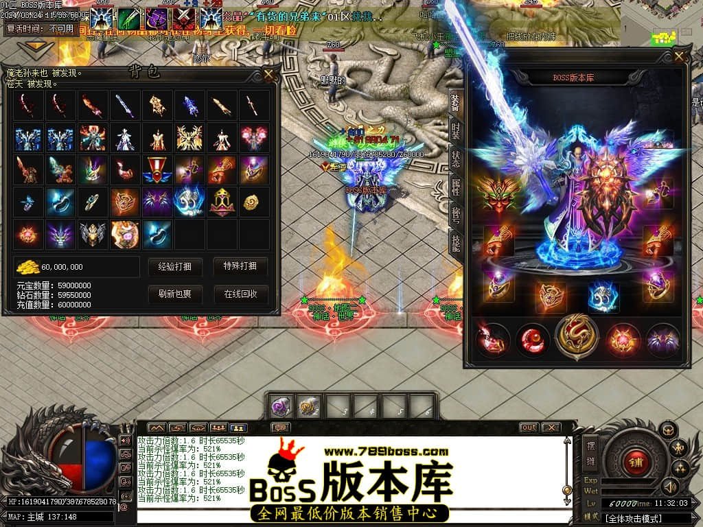 Images68压缩后.JPG