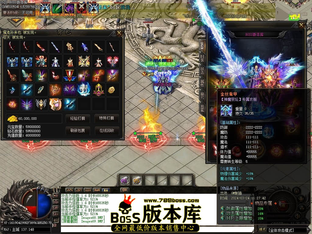 Images70压缩后.JPG