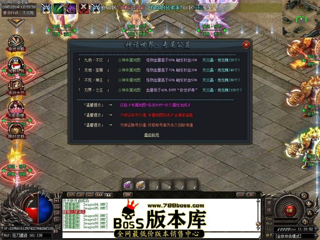 Images100压缩后.JPG