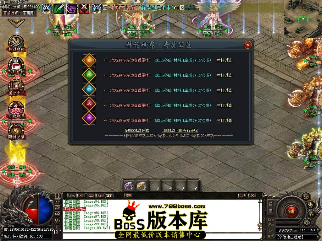 Images101压缩后.JPG