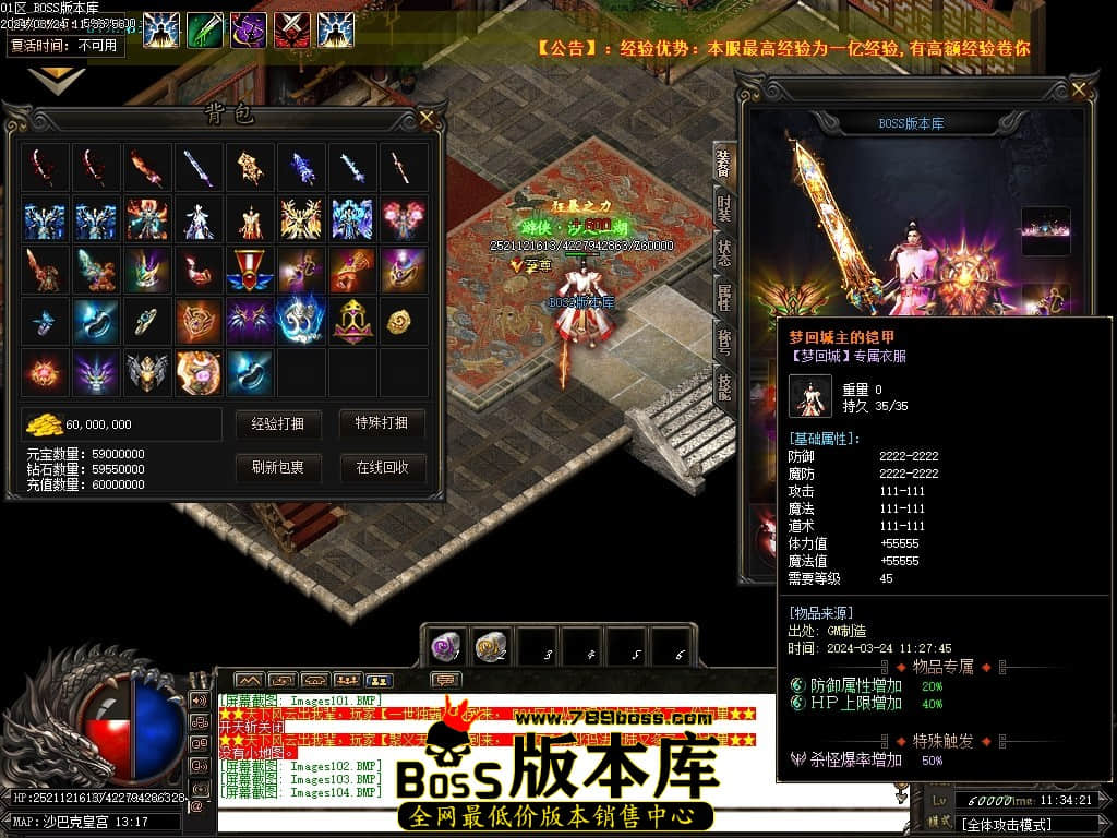 Images105压缩后.JPG