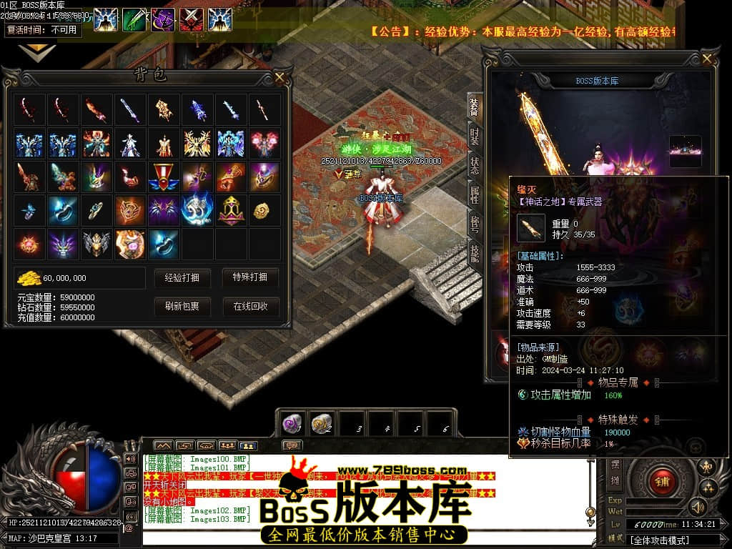 Images104压缩后.JPG