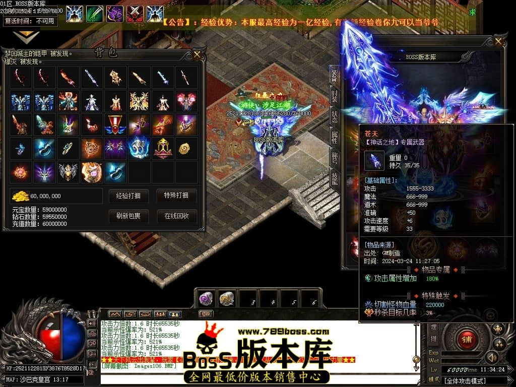 Images107压缩后.JPG