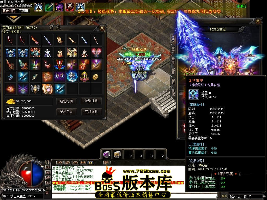 Images108压缩后.JPG