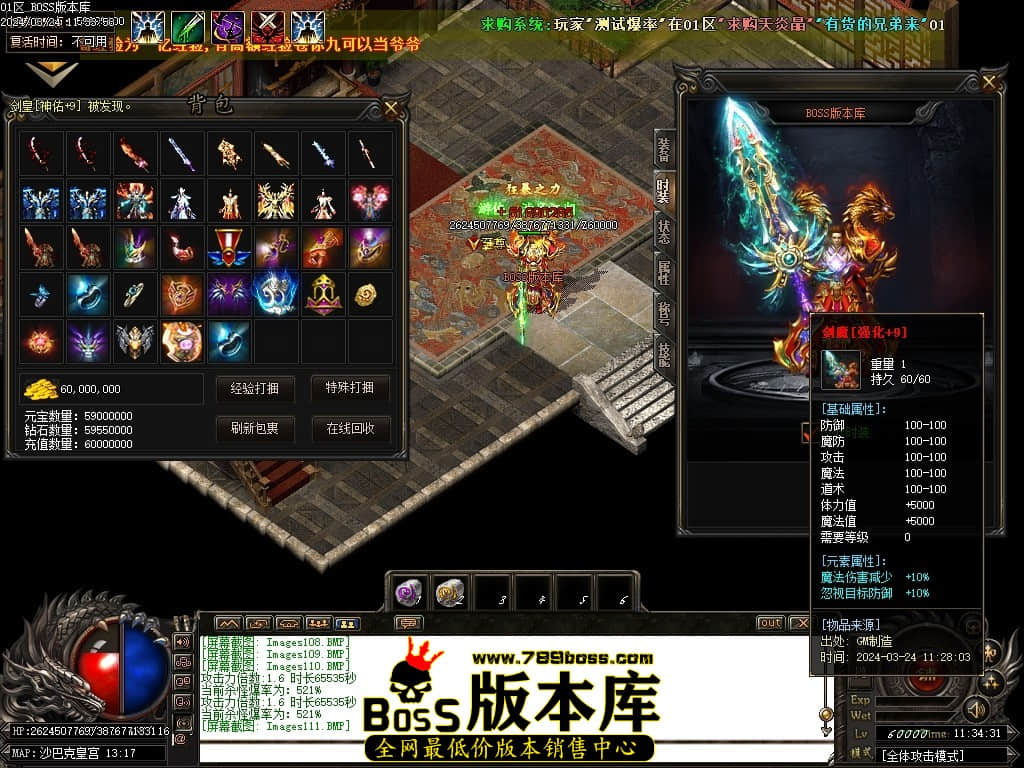 Images112压缩后.JPG