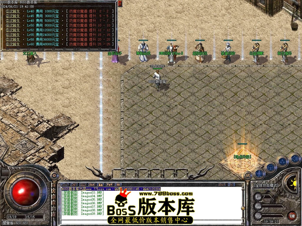 Images10压缩后.JPG