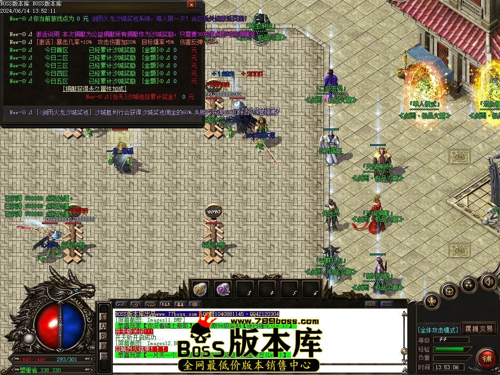 Images13压缩后.JPG