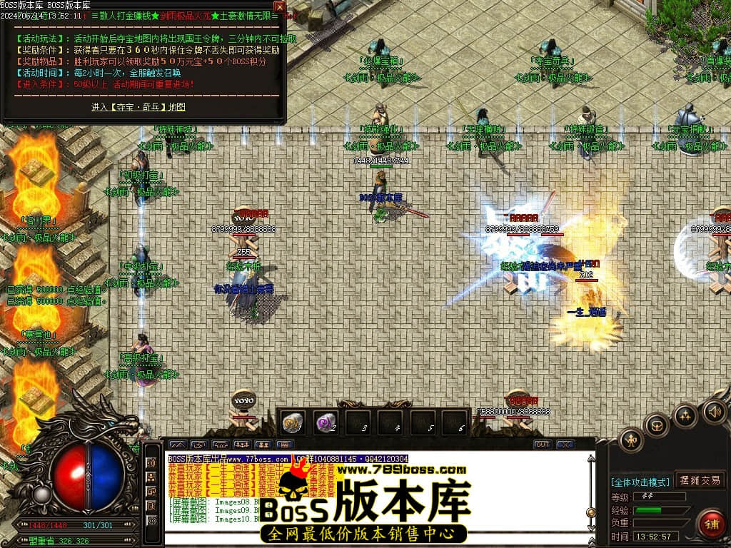 Images11压缩后.JPG