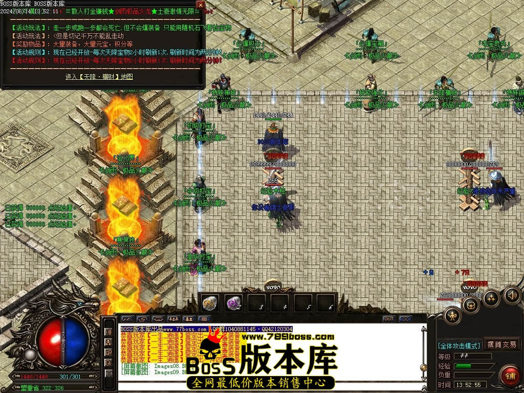 Images10压缩后.JPG