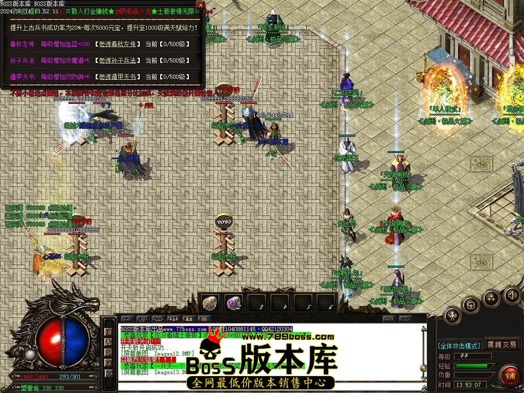 Images14压缩后.JPG
