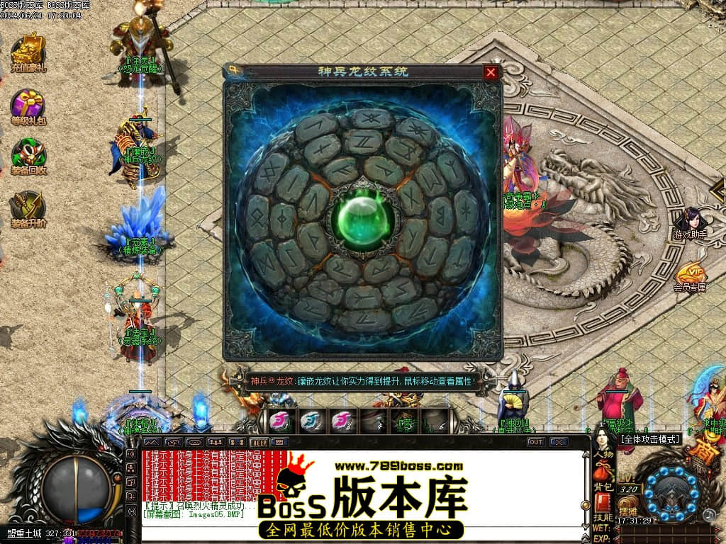 Images06压缩后.JPG
