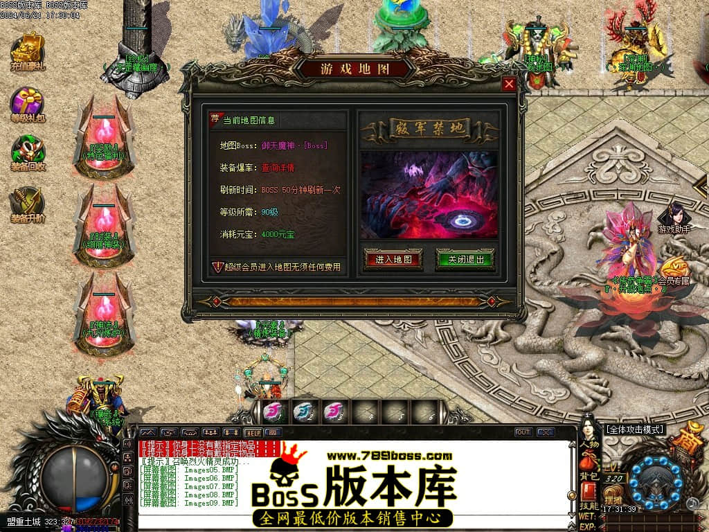Images10压缩后.JPG