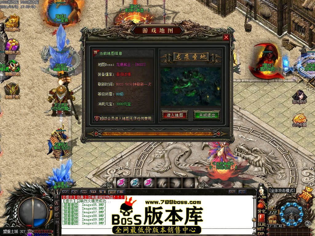 Images11压缩后.JPG