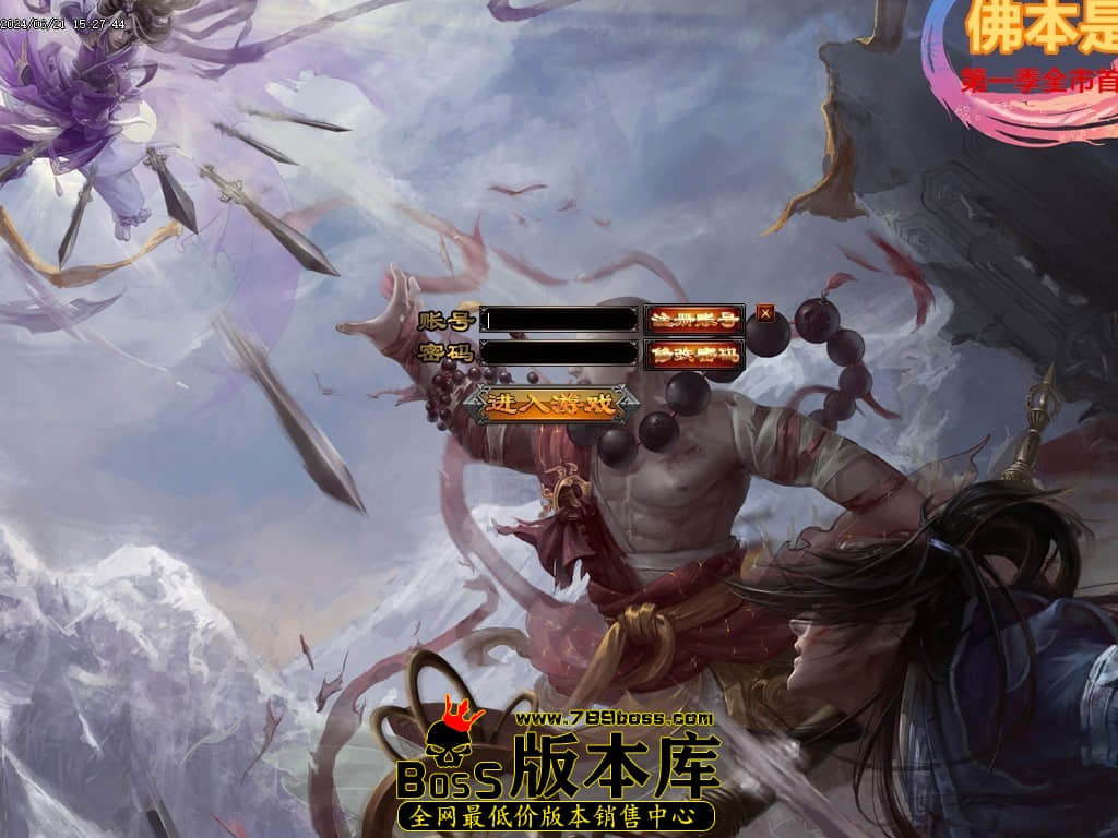 Images00压缩后.JPG