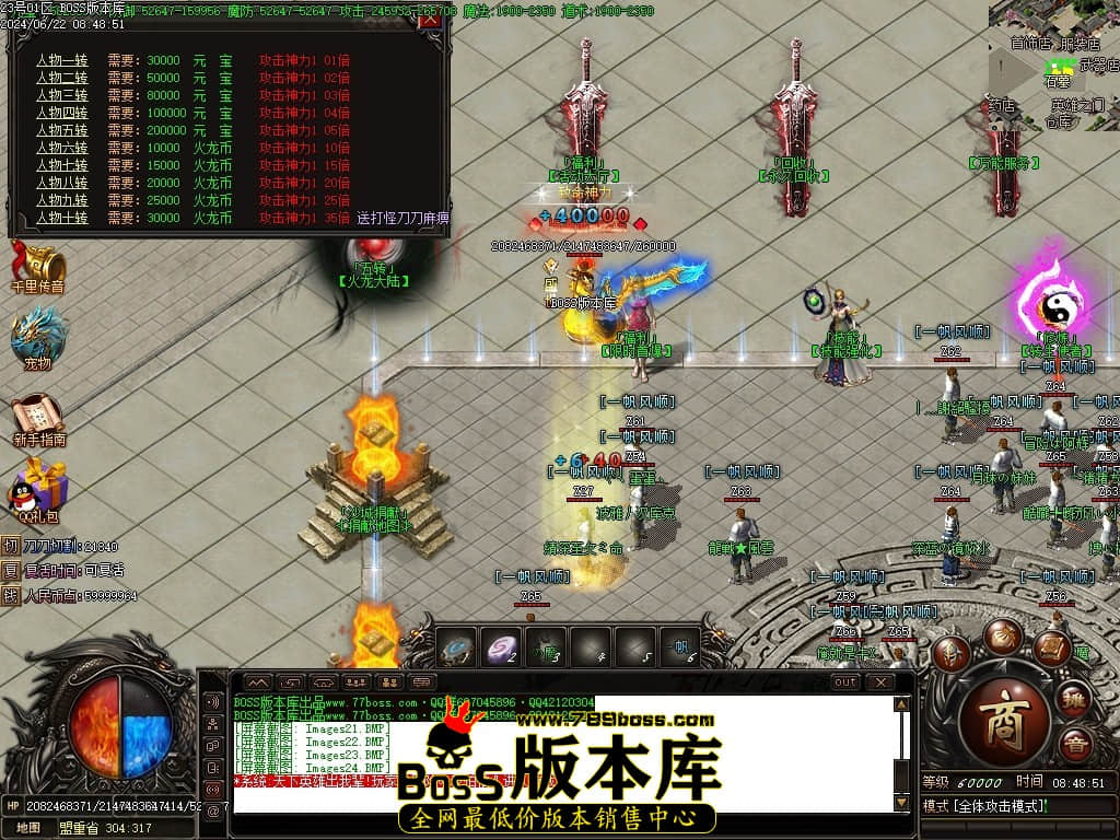 Images25压缩后.JPG