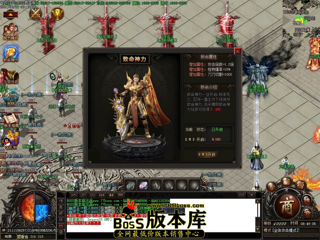 Images30压缩后.JPG