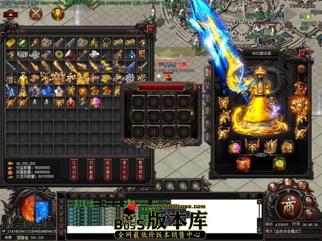 Images50压缩后.JPG