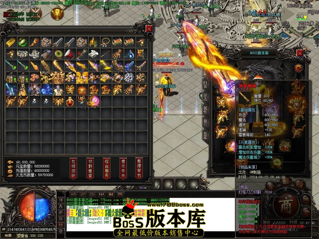 Images53压缩后.JPG