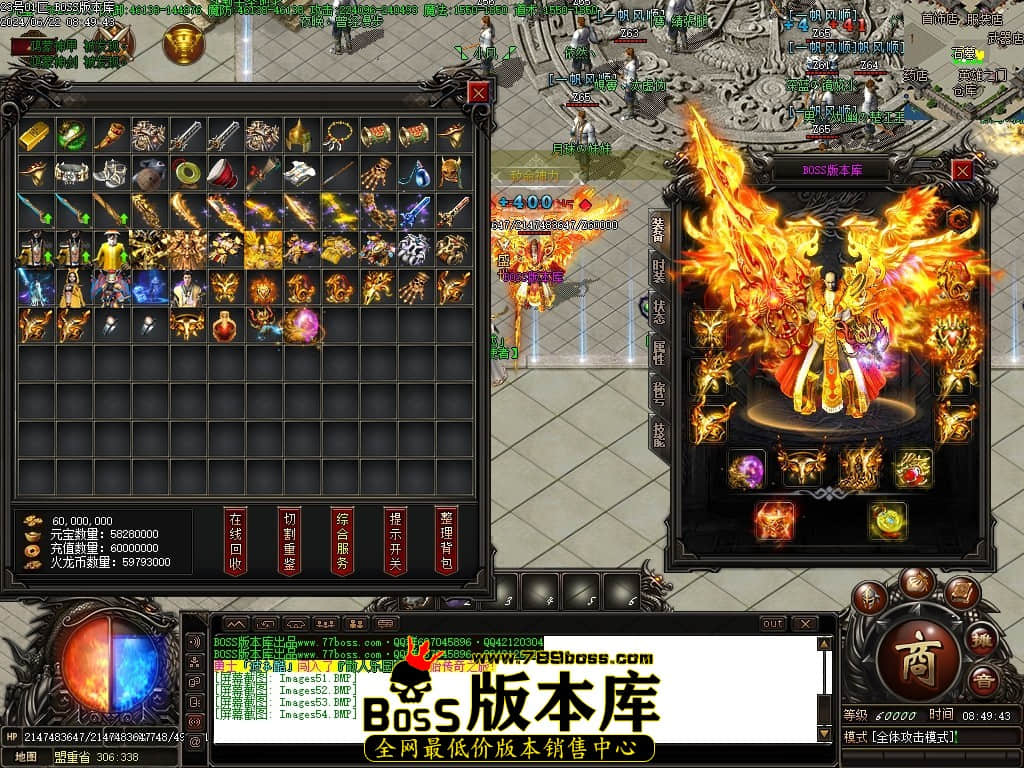 Images55压缩后.JPG
