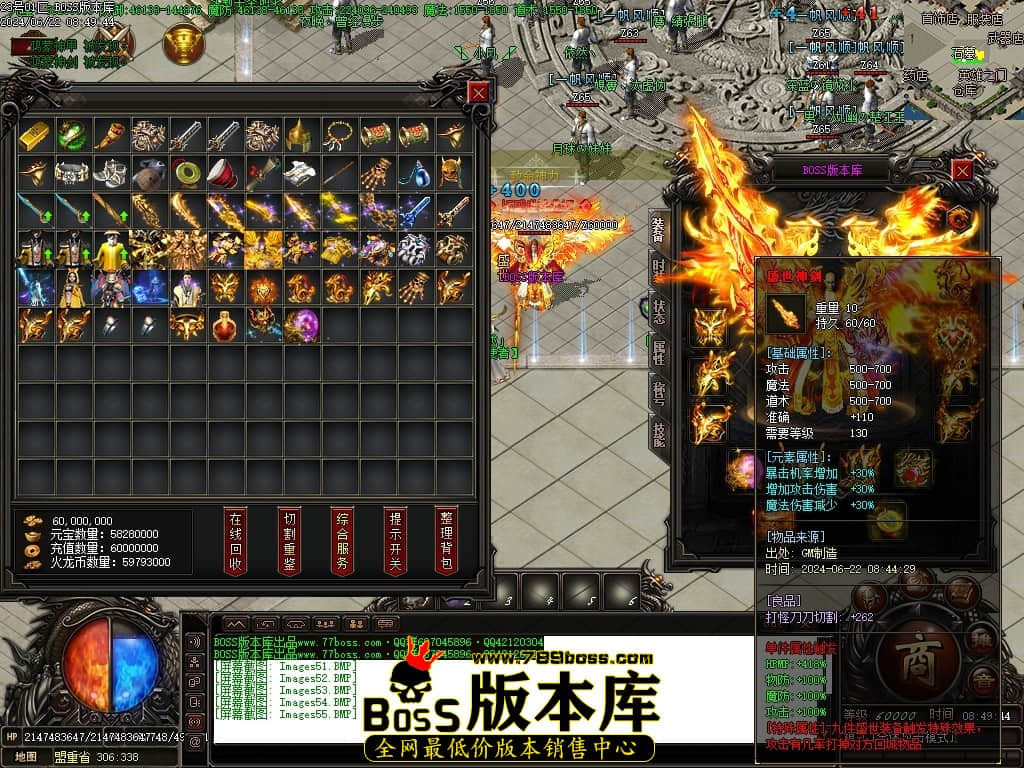 Images56压缩后.JPG