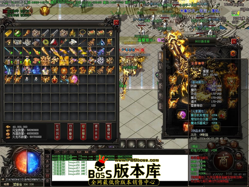 Images60压缩后.JPG