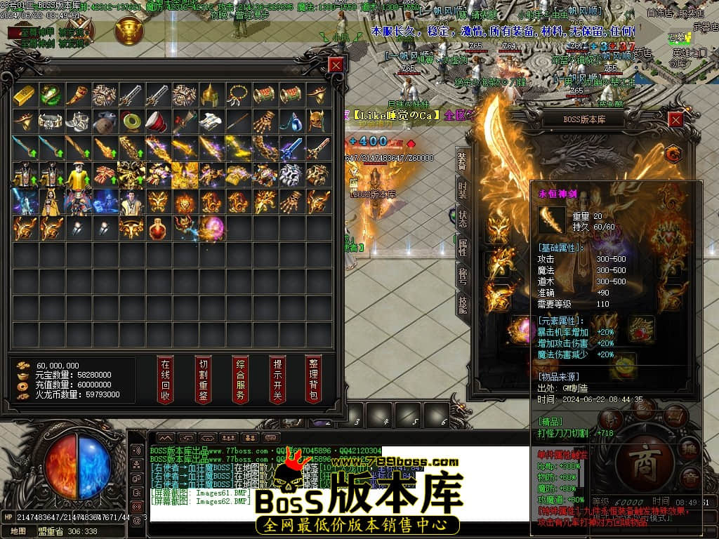 Images63压缩后.JPG