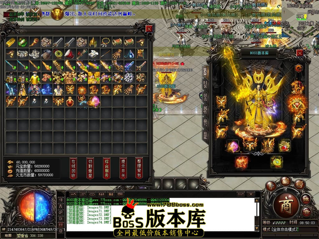 Images75压缩后.JPG
