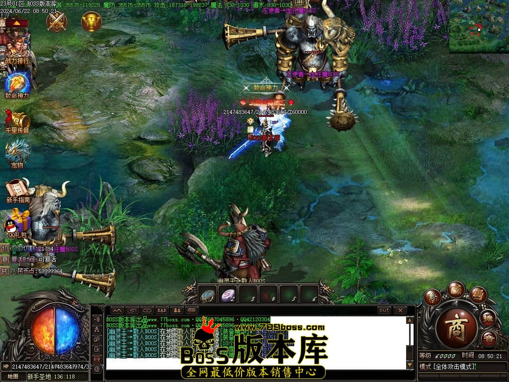 Images81压缩后.JPG