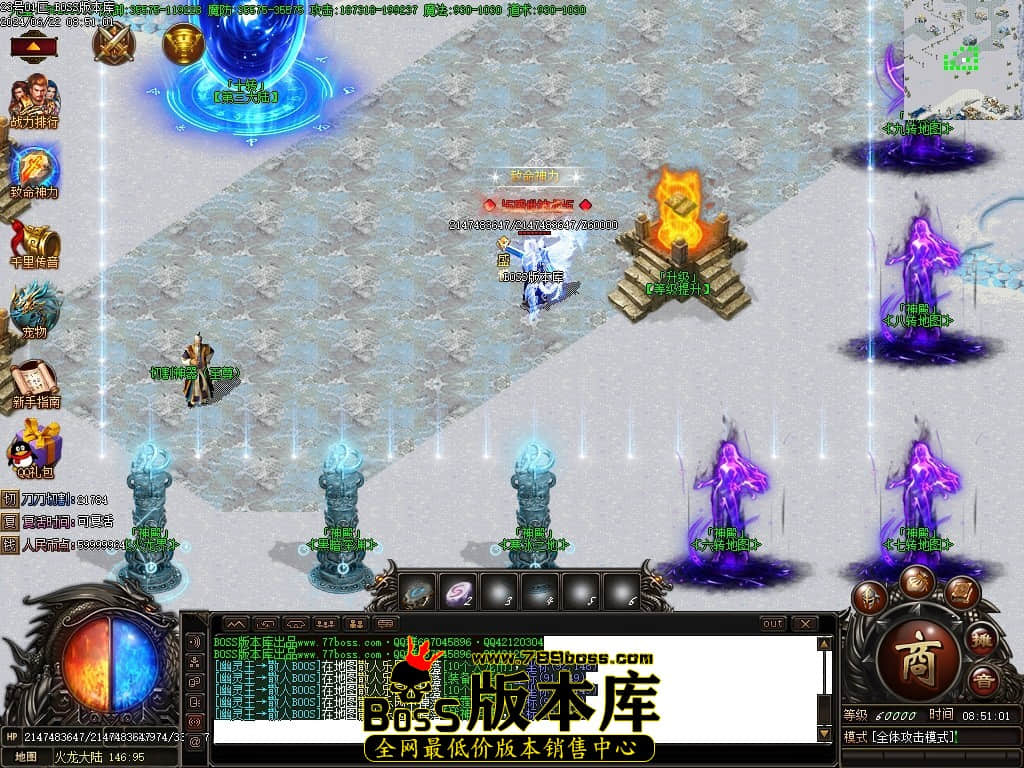 Images83压缩后.JPG