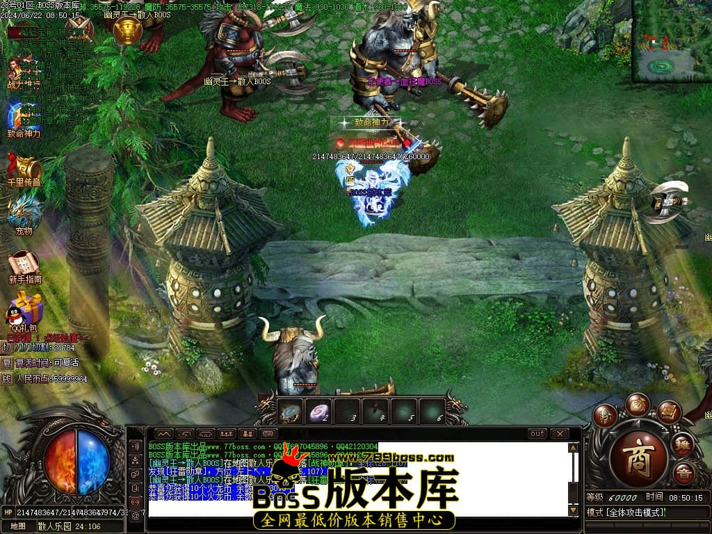 Images80压缩后.JPG