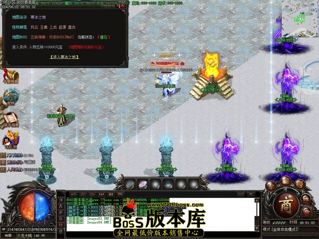 Images85压缩后.JPG
