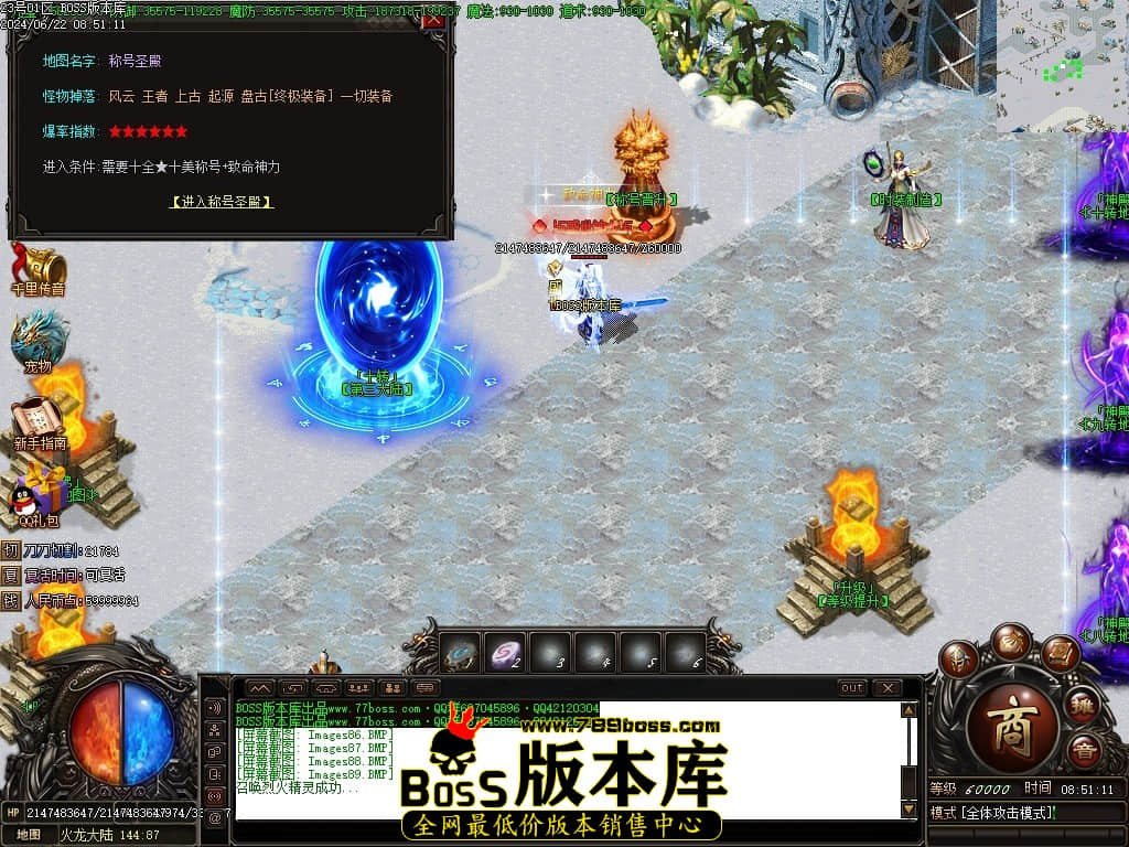 Images90压缩后.JPG