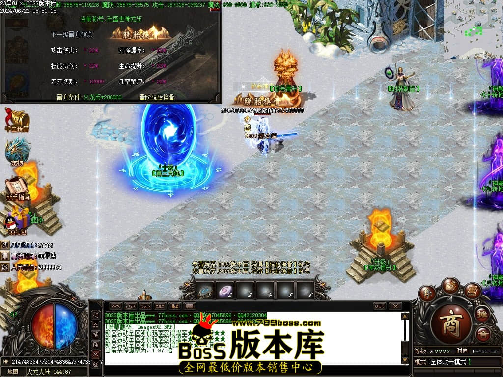 Images93压缩后.JPG