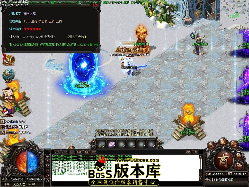 Images94压缩后.JPG