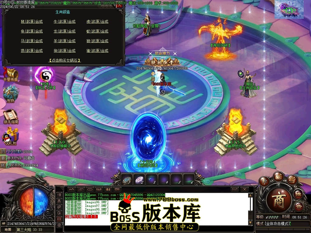 Images100压缩后.JPG