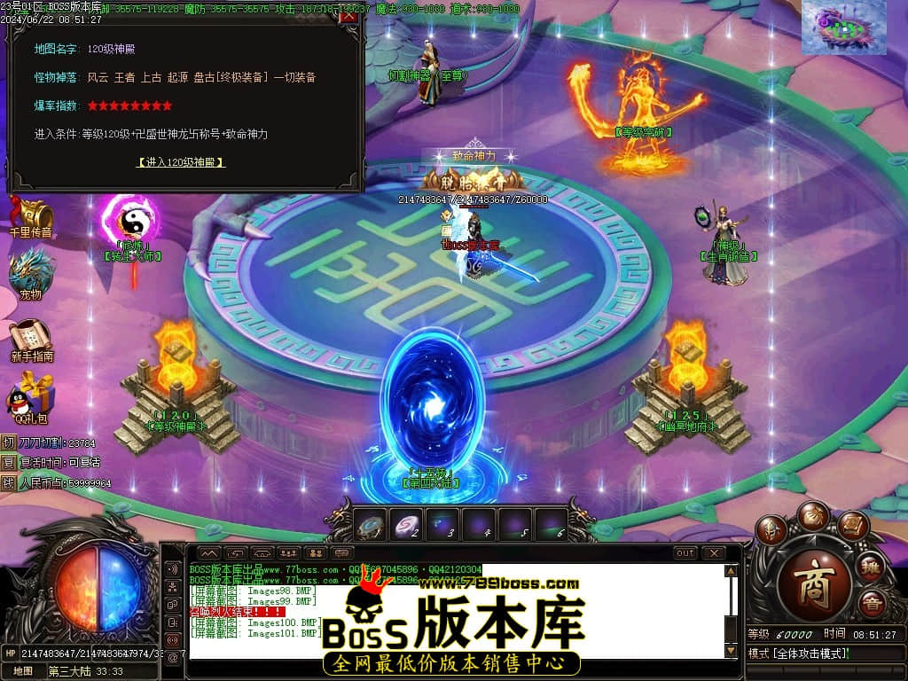 Images102压缩后.JPG