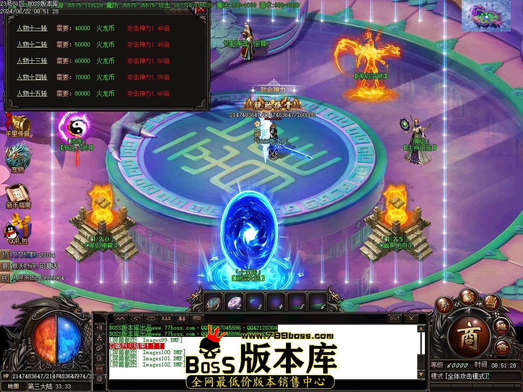 Images103压缩后.JPG
