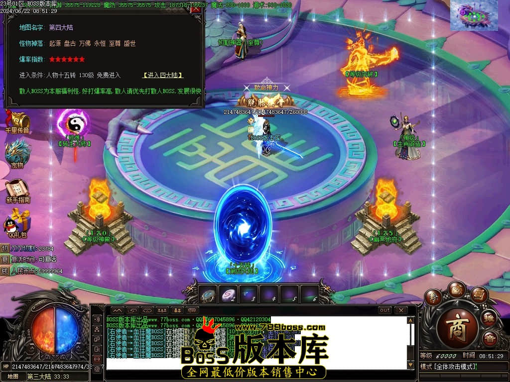 Images104压缩后.JPG