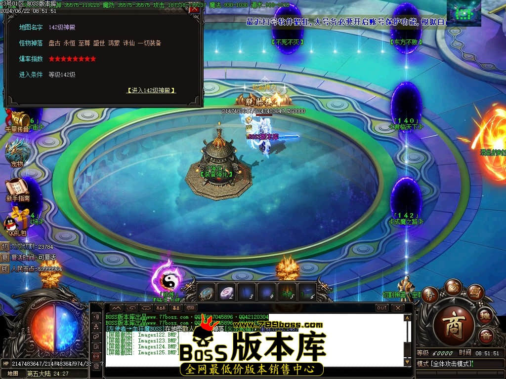Images126压缩后.JPG