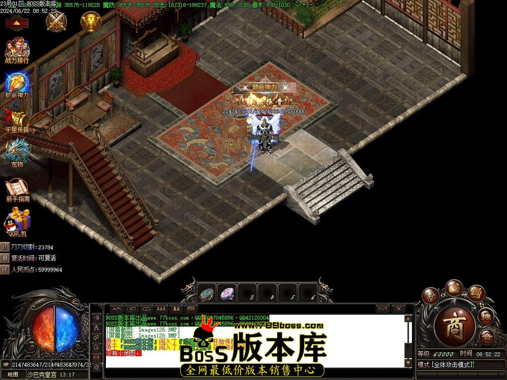 Images127压缩后.JPG