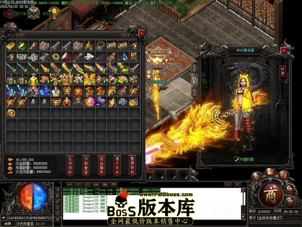 Images133压缩后.JPG