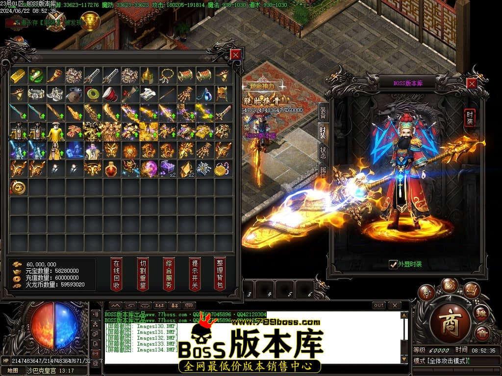 Images135压缩后.JPG