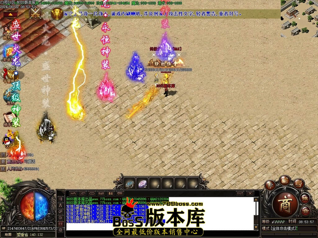 Images142压缩后.JPG